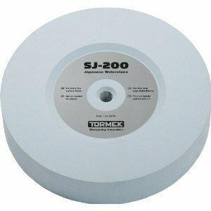 Japanese Waterstone 200mm - Axeman.ca